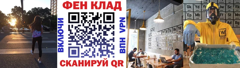 Амфетамин VHQ  Купить где  Инза 