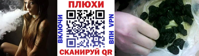 Купить закладки  Инза  ГАШ хэш 