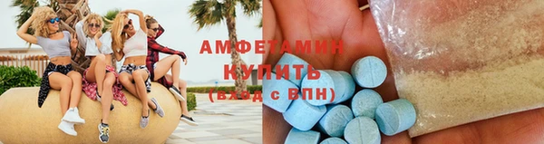 COCAINE Гусев