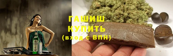 скорость Гусь-Хрустальный