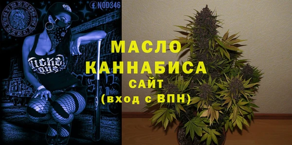 скорость Гусь-Хрустальный