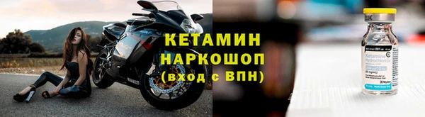 твердый Гусиноозёрск