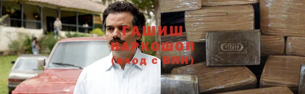 твердый Гусиноозёрск