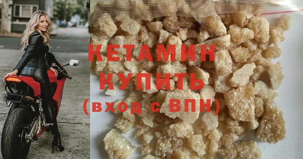 твердый Гусиноозёрск