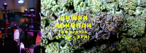 COCAINE Гусев