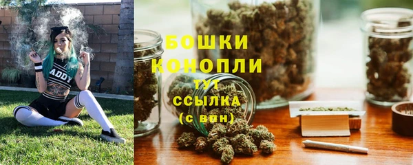 COCAINE Гусев