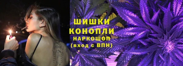 скорость Гусь-Хрустальный