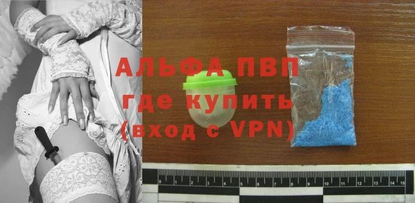 скорость Гусь-Хрустальный