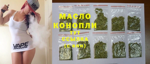 скорость Гусь-Хрустальный