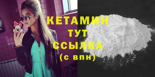 скорость Гусь-Хрустальный