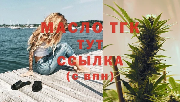 COCAINE Гусев