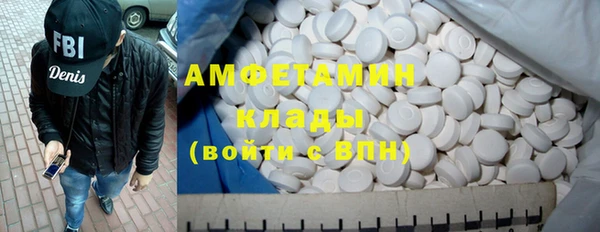 твердый Гусиноозёрск